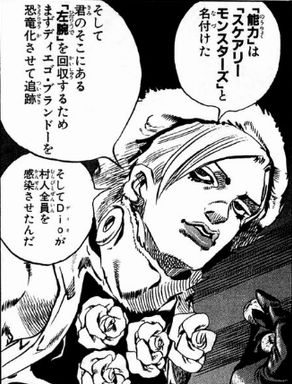 ｼﾞｮｼﾞｮ7部名言集 ｽﾃｨｰﾙﾎﾞｰﾙﾗﾝ Sbr のｷｬﾗ一覧でわかるｾﾘﾌと名ｼｰﾝ