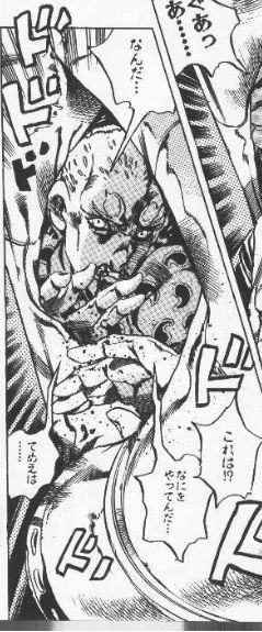 ジョジョ6部の名言 ストーンオーシャンのキャラ一覧でわかる徐倫達のセリフと名シーン ジョジョ6部の名言 ストーンオーシャンのキャラ一覧でわかる徐倫達のセリフと名シーン