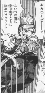 ｼﾞｮｼﾞｮ6部の名言 ｽﾄｰﾝｵｰｼｬﾝのｷｬﾗ一覧でわかる徐倫達のｾﾘﾌと名ｼｰﾝ