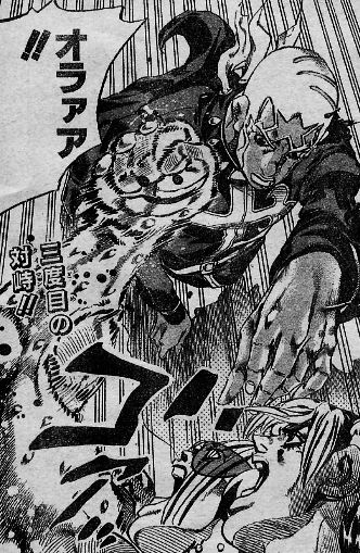 ジョジョ6部のジャンプの煽り アオリ 40選 ザ ニュー神父 ジョジョ6部のジャンプの煽り アオリ 40選 ザ ニュー神父