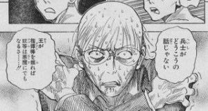 ﾊﾝﾀｰﾊﾝﾀｰ名言集 ｷﾙｱやﾋｿｶ ｺﾞﾝさん達の有名なｾﾘﾌで名ｼｰﾝを振り返る