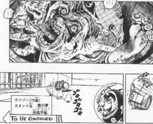 ジョジョ6部の死亡キャラ一覧と死亡時のセリフ ストーンオーシャン