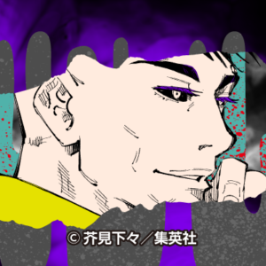 呪術廻戦名言集 熱いｾﾘﾌを0巻から死滅回遊までﾗﾝｷﾝｸﾞ順で約80ｷｬﾗ