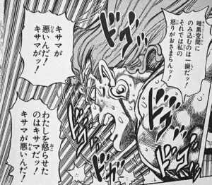 ｼﾞｮｼﾞｮのｳﾞｧﾆﾗｱｲｽ 強すぎる 最強 ｶﾞｵﾝと筋肉吸血鬼で怖い男を考察