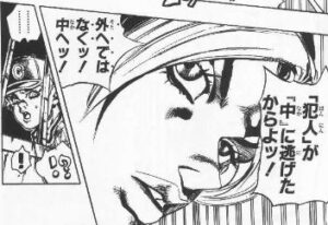 空条徐倫は弱い ﾒﾝﾀﾙ最強のｵﾗｵﾗで服装も豊富な6部主人公の魅力ッ