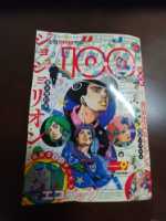 ジョジョリオン最新刊25巻あらすじ 感想と考察 ネタバレあり