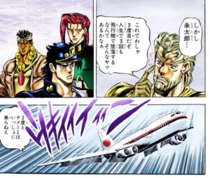 ジョジョのジョセフジョースターの魅力の全てを語ろう かっこいい 強い 最強 ジョジョのジョセフジョースターの魅力の全てを語ろう かっこいい 強い 最強