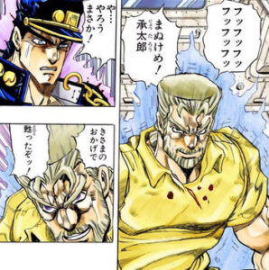 ｼﾞｮｼﾞｮのｼﾞｮｾﾌｼﾞｮｰｽﾀｰの魅力の全てを語ろう かっこいい 強い 最強