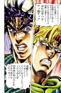 ｼﾞｮｼﾞｮのｼﾞｮｾﾌｼﾞｮｰｽﾀｰの魅力の全てを語ろう かっこいい 強い 最強