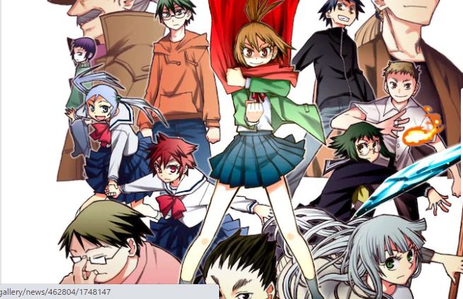 惑星のさみだれ名言集 名作の熱い泣けるｾﾘﾌを268セリフ 好きだ 知ってる