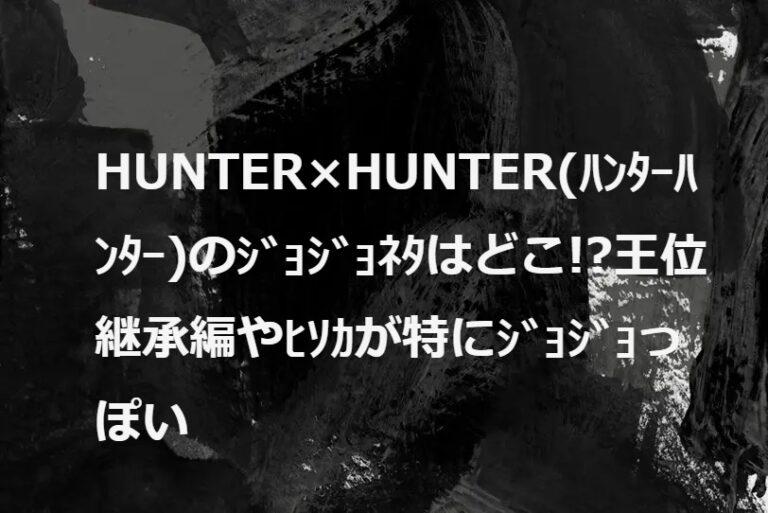 大人気 1715728090191-768x513.jpg コミック・アニメ