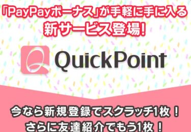 article-image-prev
