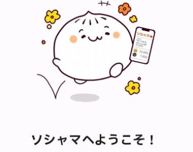 article-image-prev