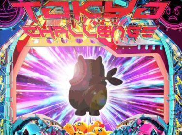 article-image-next